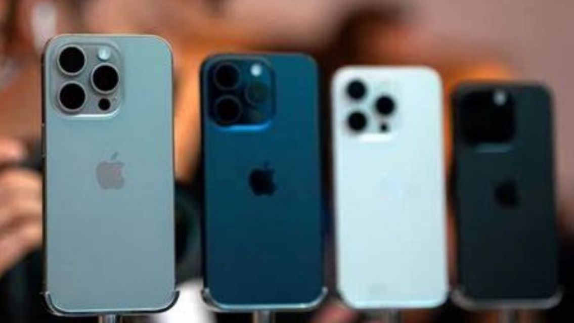 La Aduana subastar� iPhones de contrabando: c�mo participar