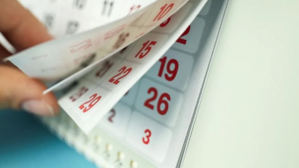 URGENTE: Cómo es el feriado de este 25 de Mayo