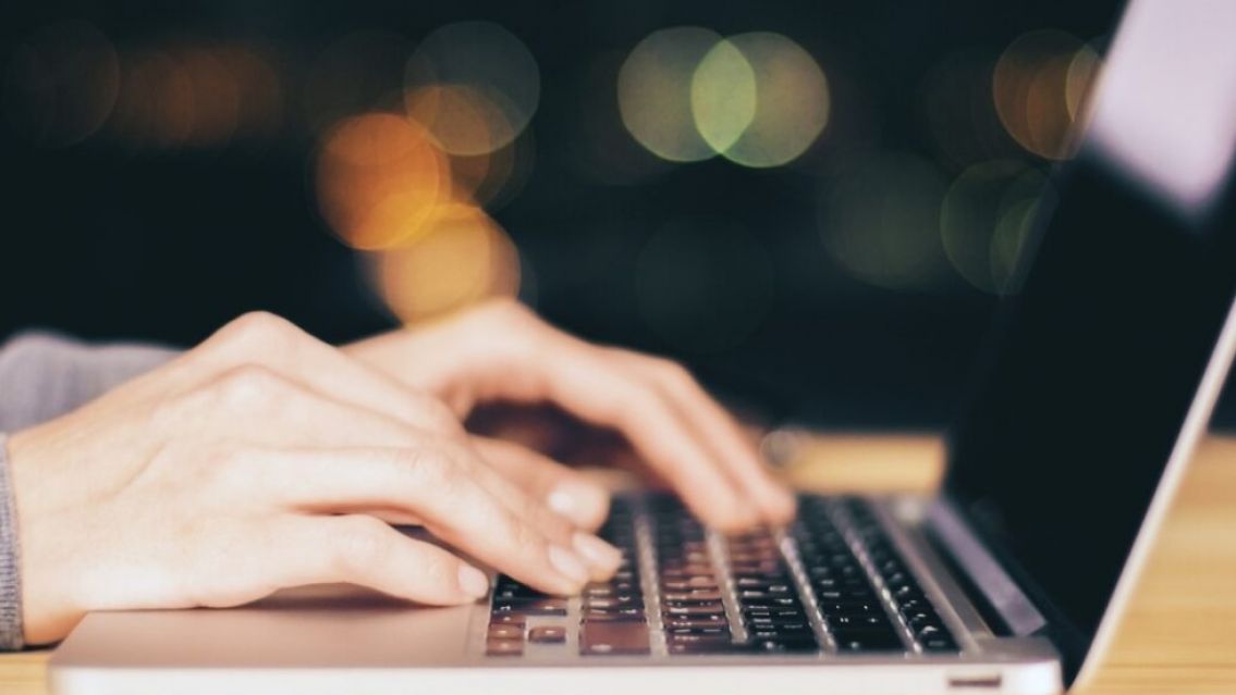 La nueva forma de hacer denuncias en Jujuy: es totalmente an�nima 