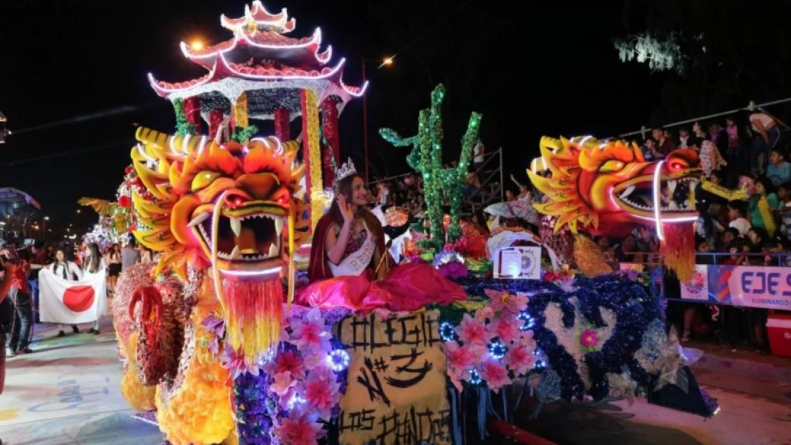 Wi-fi libre en ciudad cultural