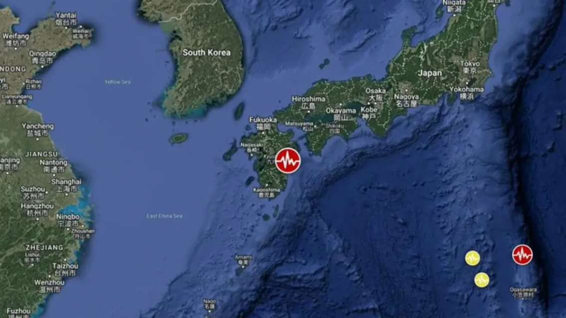 Alerta de Tsunami en Jap�n