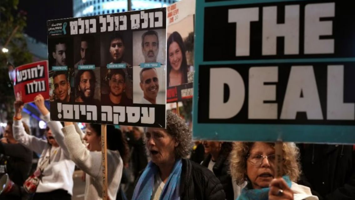 Israel y Hamas alcanzaron un acuerdo: ¿Terminará la guerra?