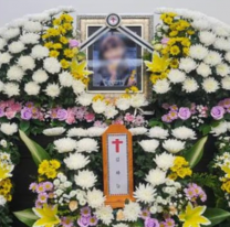 Maestra enga&ntilde;&oacute; a una ni&ntilde;a y le hizo lo peor, ella misma confes&oacute; el hecho