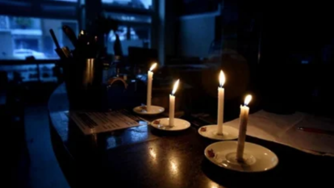 Un corte de luz sorprendió a todo el centro de San Salvador de Jujuy