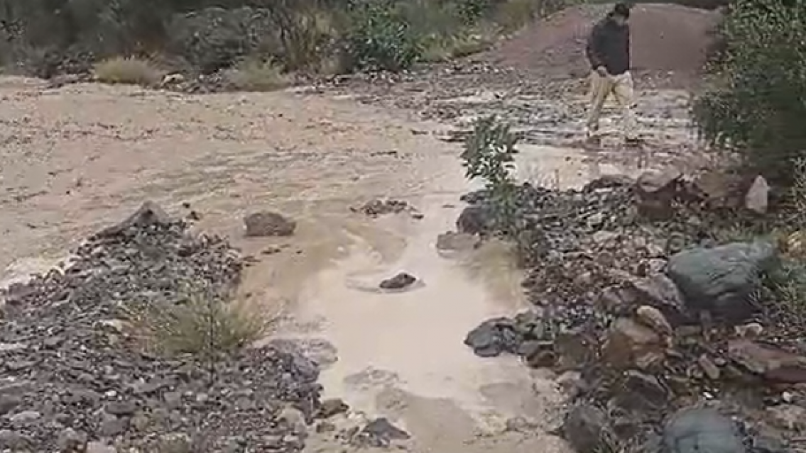 �Cu�nto m�s puede llover? Alertas naranja y amarilla por tormentas para Jujuy