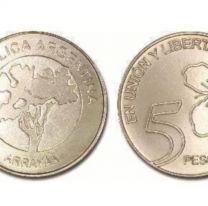 Quien tiene monedas de 5 pesos en su casa, conserva un tesoro: por qué y para qué sirven en julio 2025