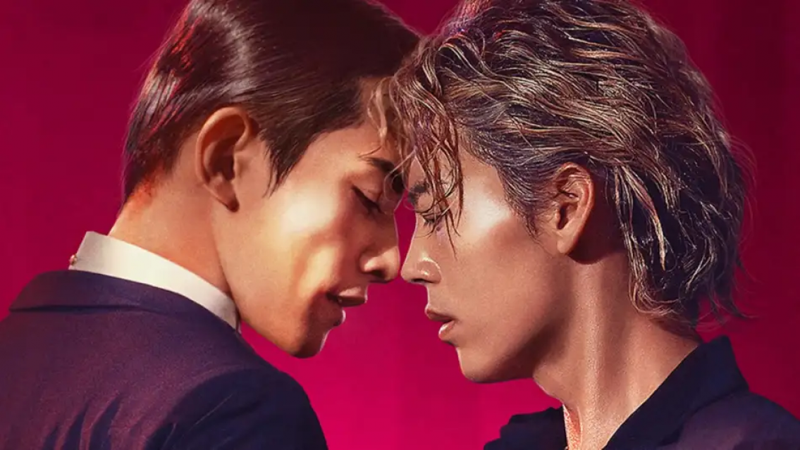 Furor por el estreno de "10DANCE", con Ryoma Takeuchi y Keita Machida