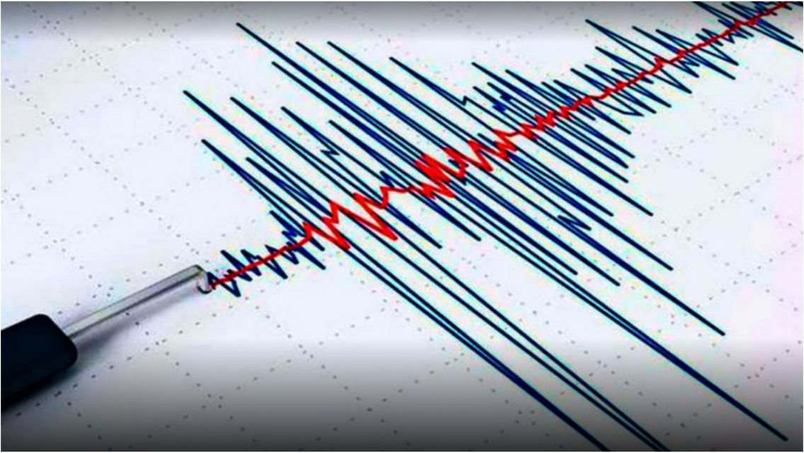 Un sismo sacudi� la ma�ana juje�a y despert� a varios vecinos