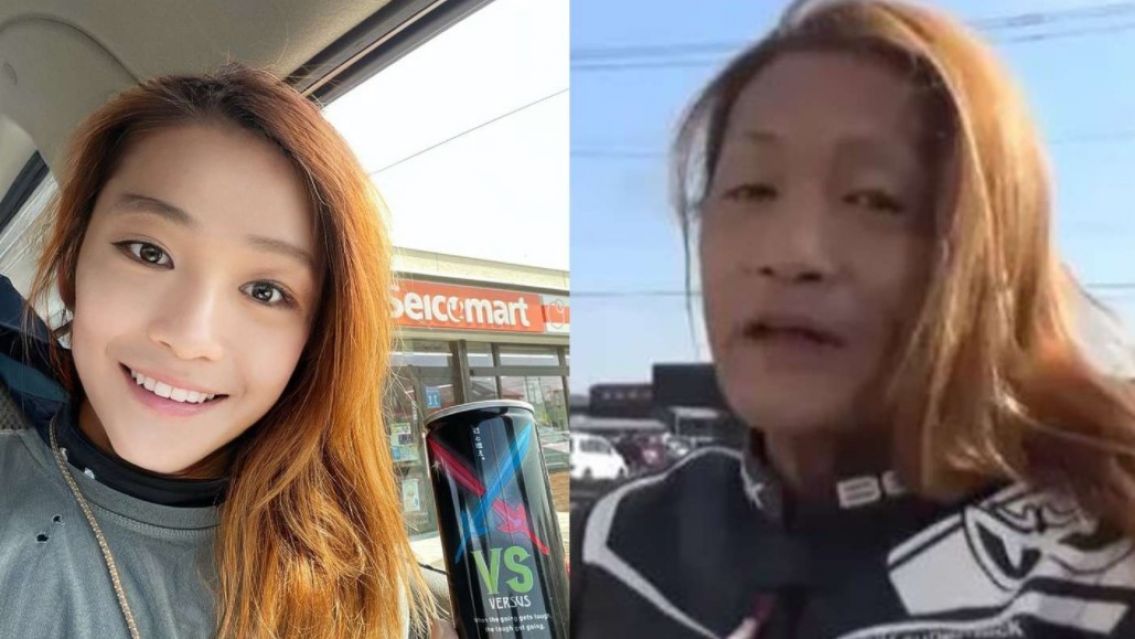 Descubren que una influencer japonesa es un hombre de 50 a�os 