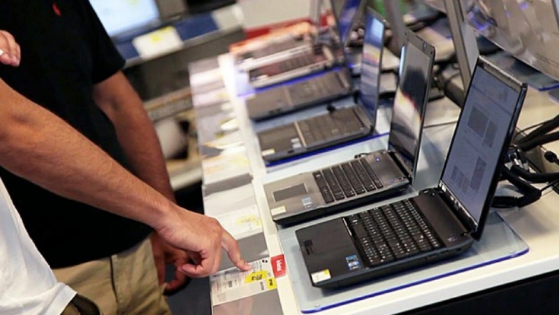 ATENCIÓN: Últimas horas para comprar netbooks en 24 cuotas sin interés