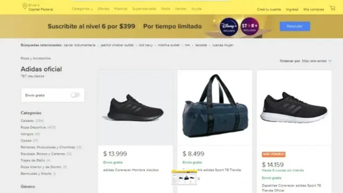 El sitio de Adidas en Mercado Libre "regaló" zapatillas y camperas por un rato