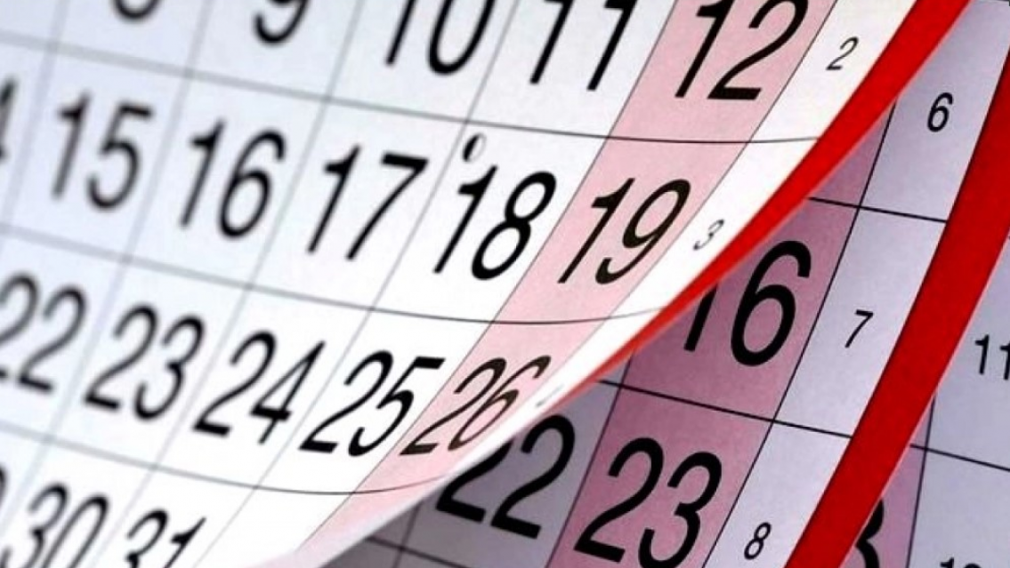 Cu�les son los feriados y d�as no laborables que le quedan al 2022