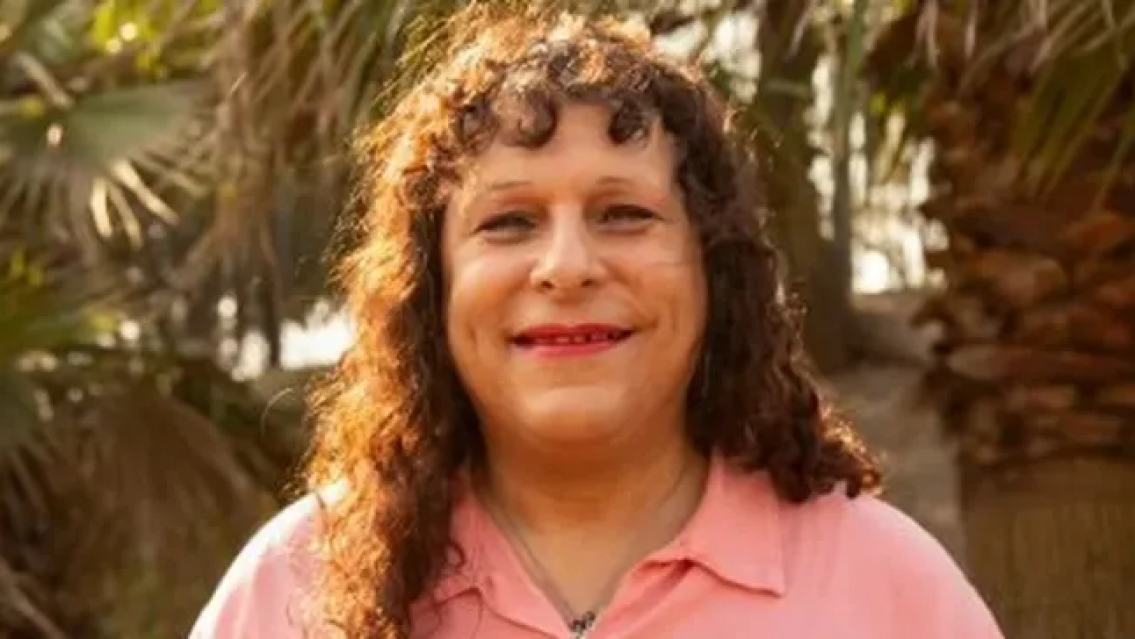 Cambio de g�nero para una funcionaria del Estado, ordenaron a una obra social que le cubra todo